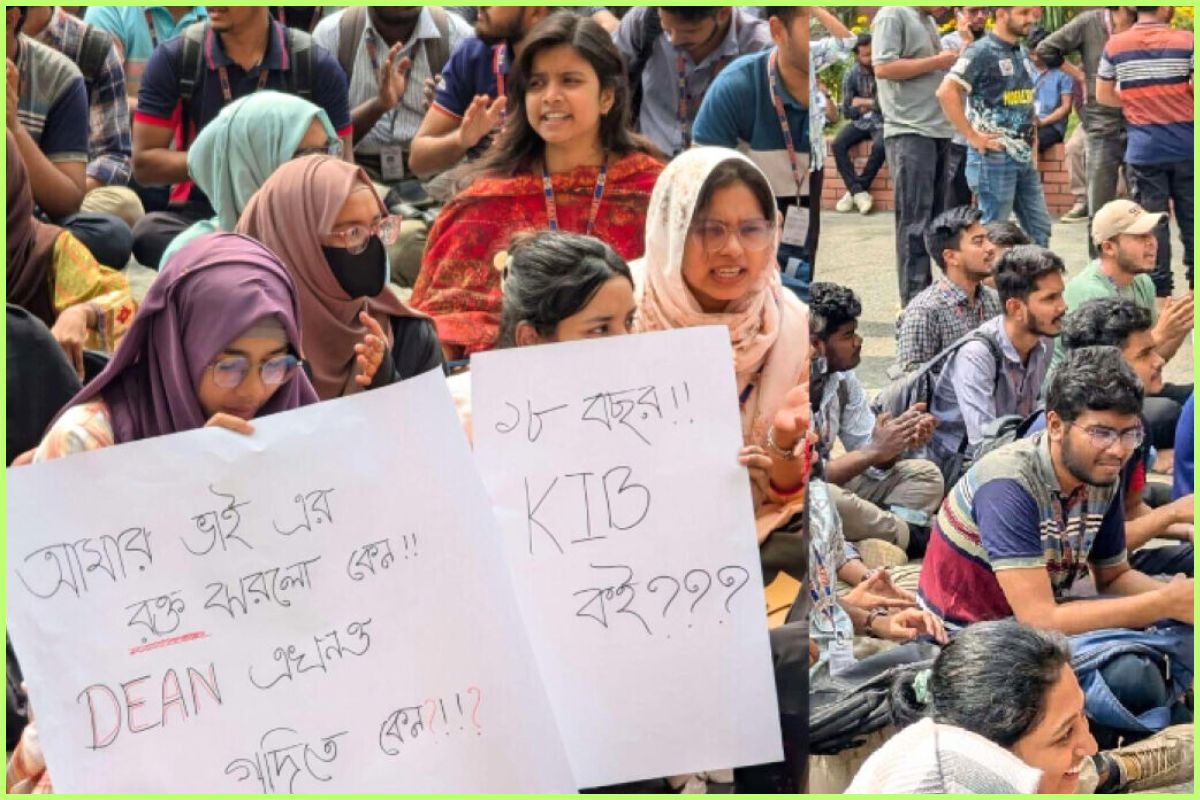 আইইউবিএটিতে শিক্ষার্থীদের ওপর হামলা, ক্লাস বর্জন ও বিক্ষোভ