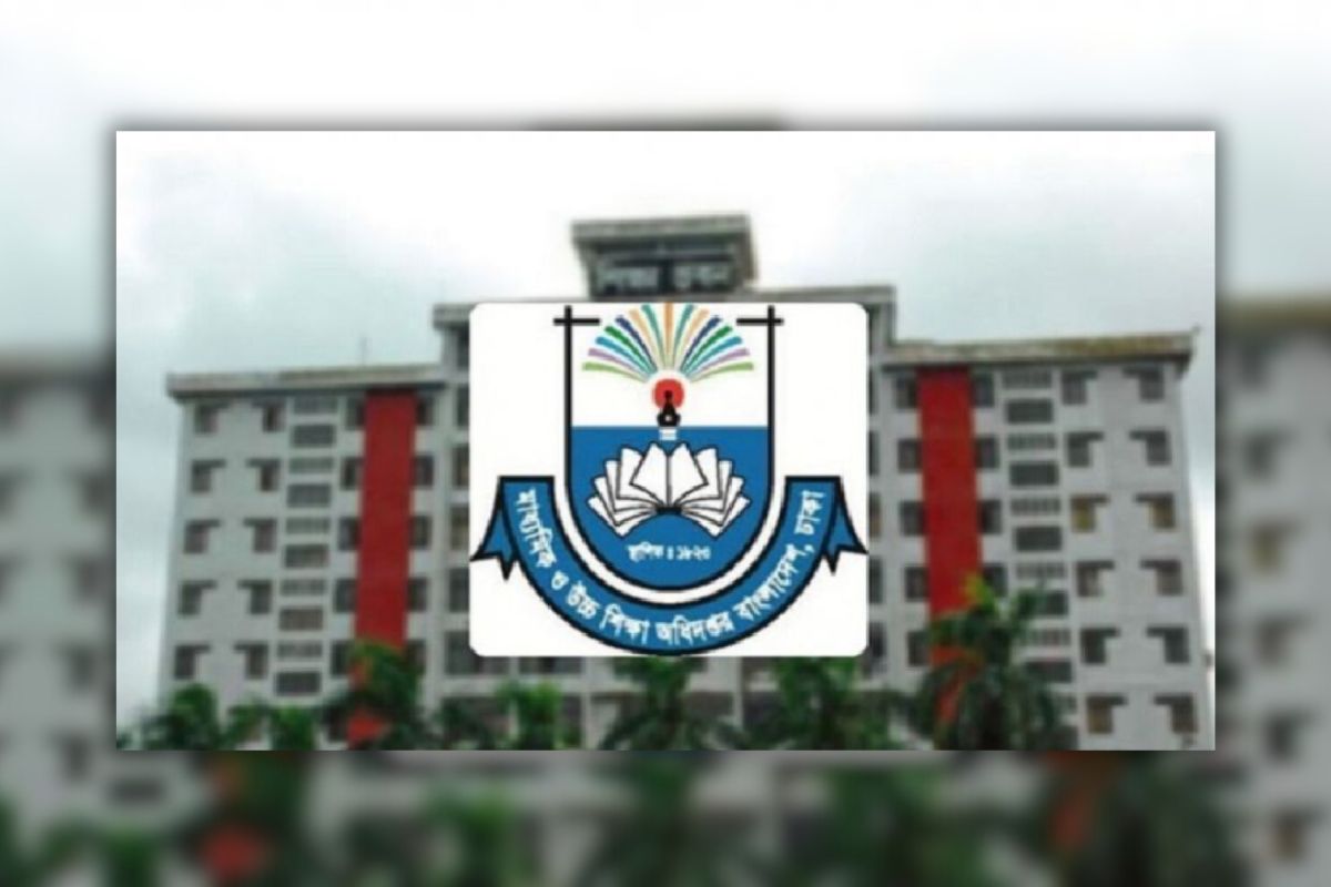 জানুয়ারি মাসের বেতন নিয়ে সর্বশেষ যা জানাল মাউশি
