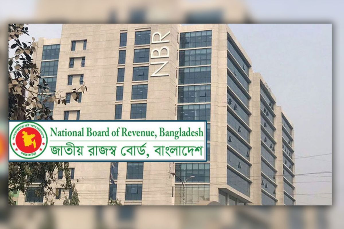 নিত্য প্রয়োজনীয় যেসব পণ্যের ভ্যাট তুলে দিলো এনবিআর