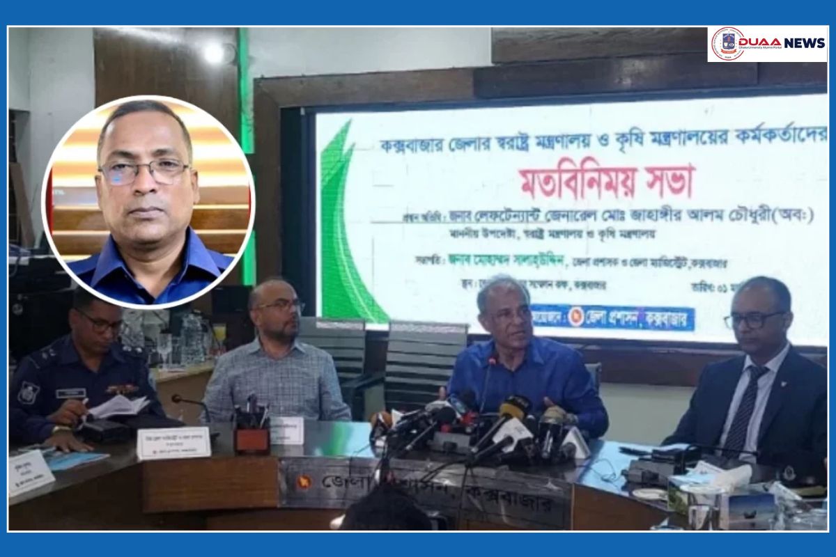 বদলির ২৪ ঘণ্টার মধ্যেই ওসিকে প্রত্যাহার