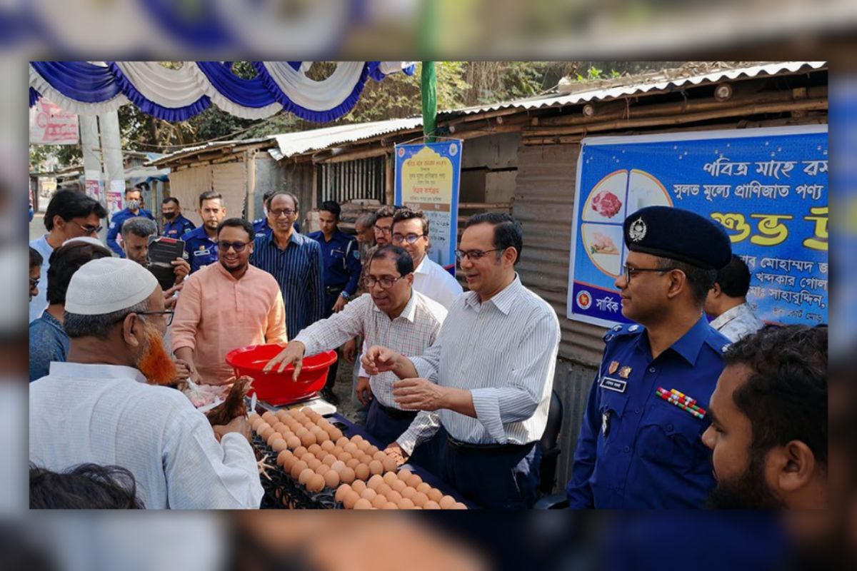 রমজান উপলক্ষে সুলভ মূল্যে মাংস-ডিম-দুধ বিক্রি