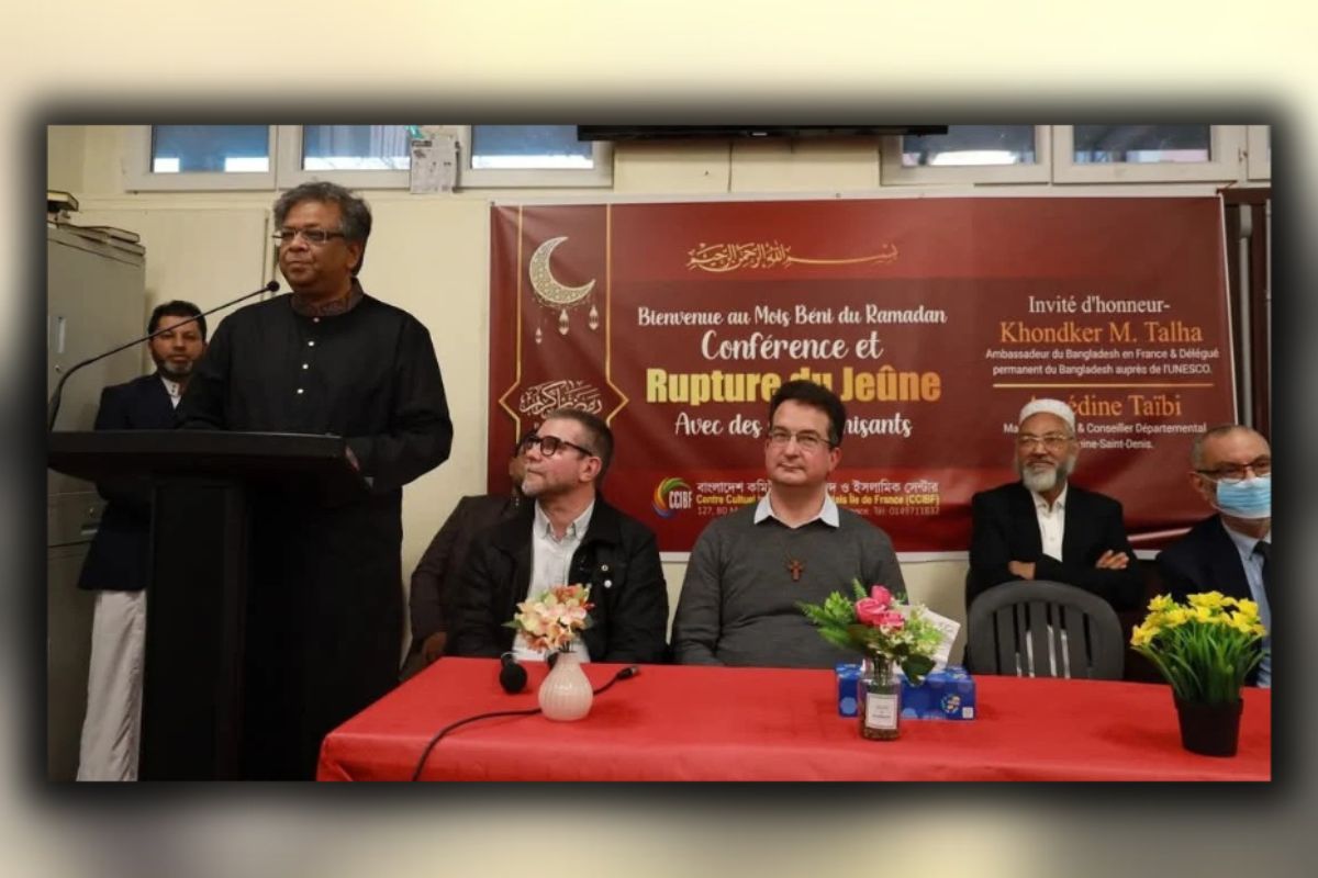 ফ্রান্সে বাংলাদেশি কমিউনিটির ইফতার মাহফিল