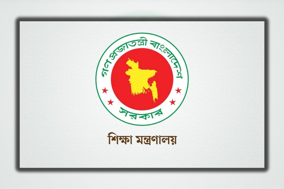 স্কুল ভর্তিতে ৫ শতাংশ কোটার আদেশ বাতিল