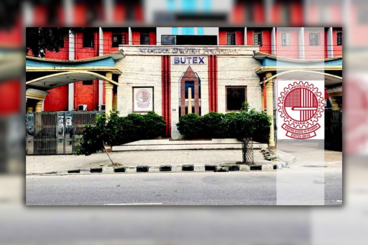 ভর্তি পরীক্ষার জন্য ৩৩ ঘণ্টা বন্ধ থাকবে ক্যাম্পাসের ইন্টারনেট