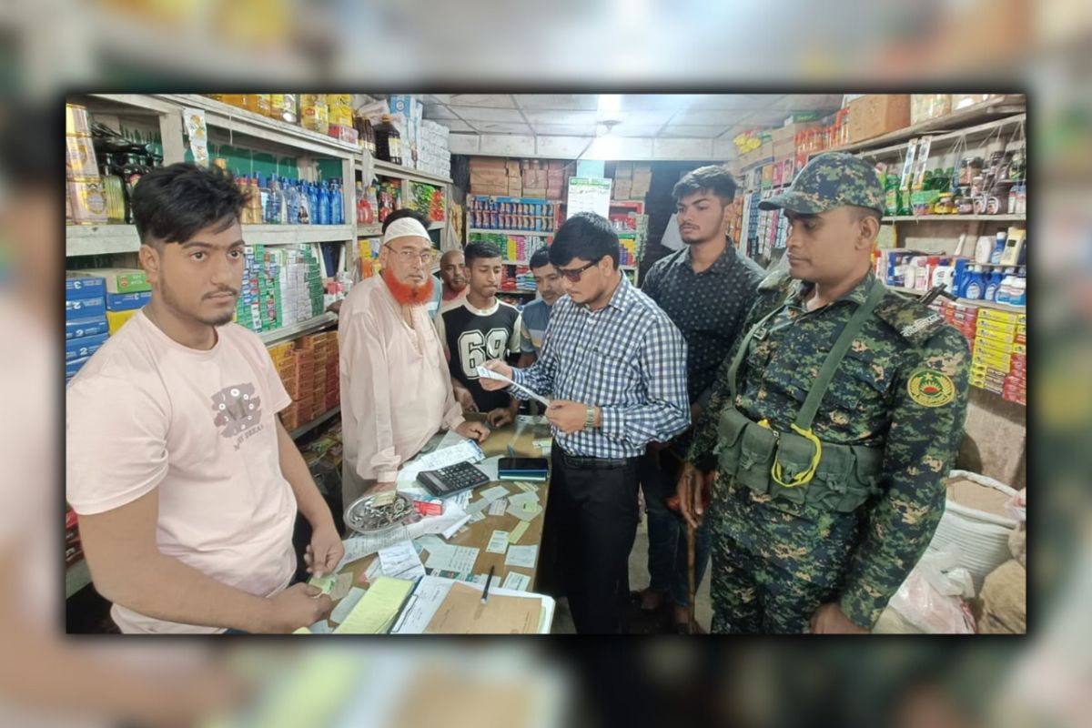 অতিরিক্ত দামে সয়াবিন তেল বিক্রি; ব্যবসায়ীকে জরিমানা