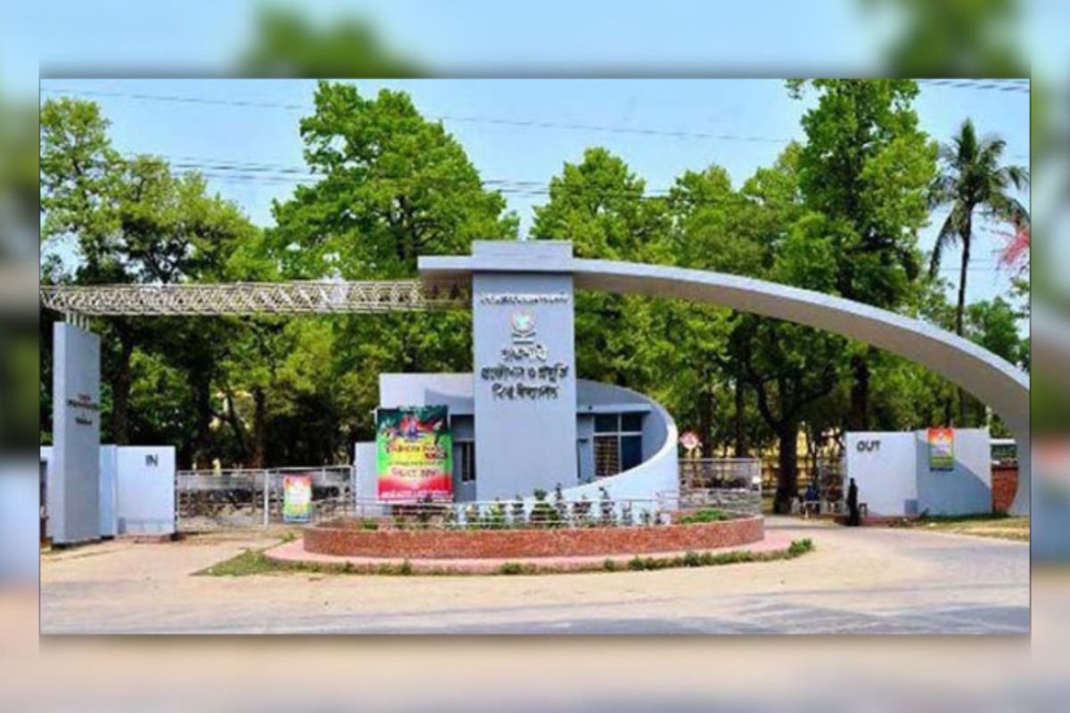 রুয়েটে শিক্ষকসহ তিনজন বরখাস্ত, প্রকৌশলীকে চাকরি থেকে অব্যাহতি