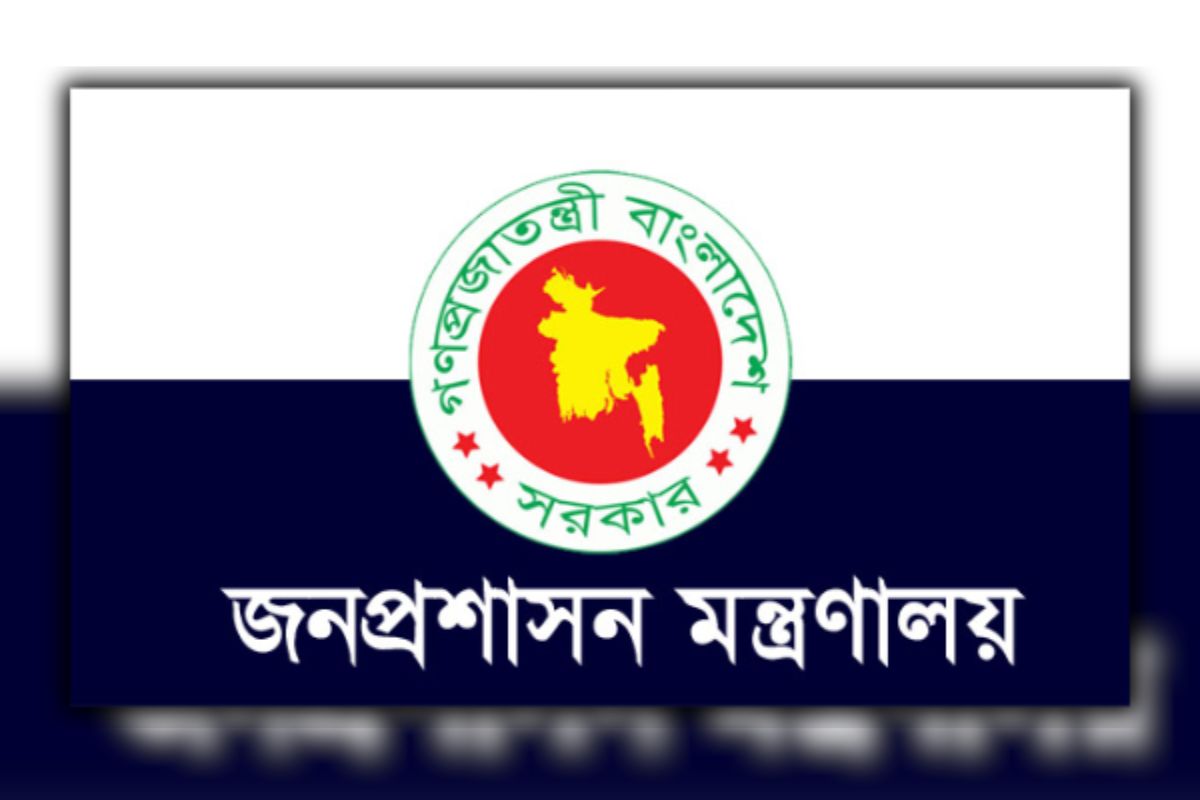 সম্পদের হিসাব না দেওয়া কর্মকর্তাদের বিরুদ্ধে চলছে শাস্তির প্রক্রিয়া