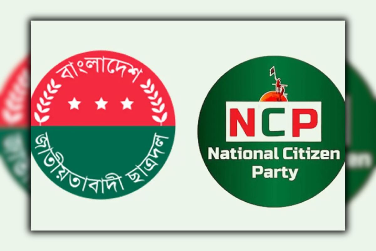বিকেলে সংবাদ সম্মেলনের ডাক দিল ছাত্রদল ও এনসিপি