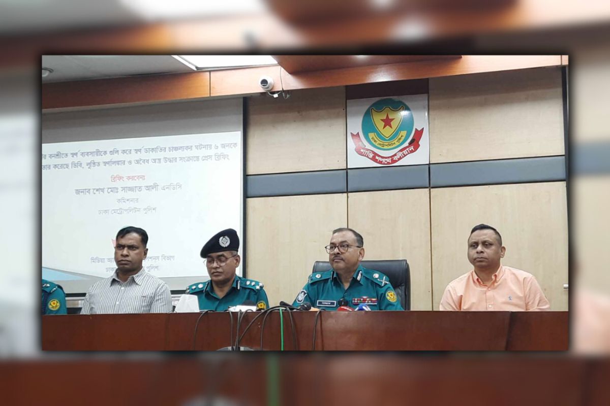 জননিরাপত্তায় বেসরকারি ফোর্স, পাচ্ছেন গ্রেপ্তারের ক্ষমতাও!