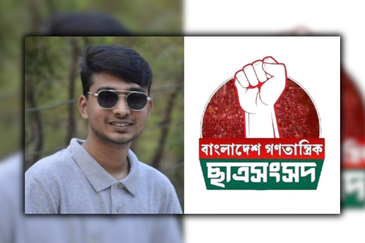 ঢাবিতে চাঁদাবাজি ইস্যুতে ছাত্র সংসদ নেতাকে দেওয়া হলো পুলিশে