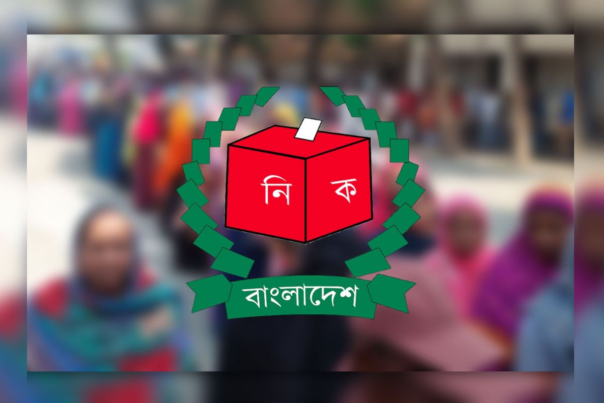 চলতি বছর নির্বাচন চান দেশের ৫৮ শতাংশ ভোটার: জরিপ