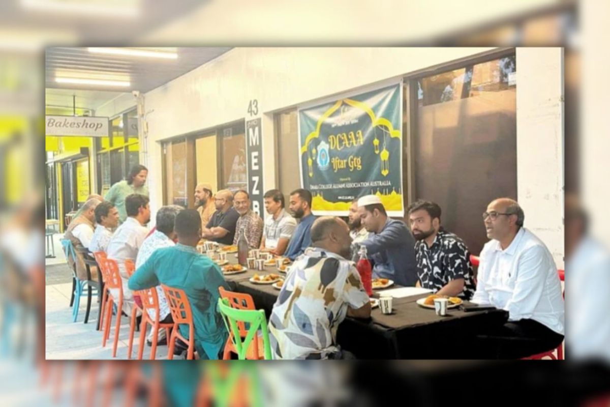 অস্ট্রেলিয়ায় ঢাকা কলেজ অ্যালামনাই এসোসিয়েশনের আয়োজনে ইফতার ও দোয়া মাহফিল
