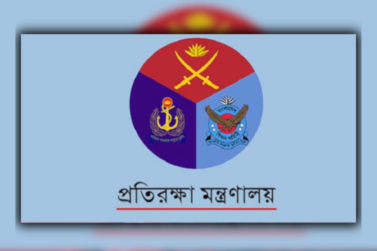 শেখ পরিবারের নামে থাকা ৮ সংস্থার নাম পরিবর্তন