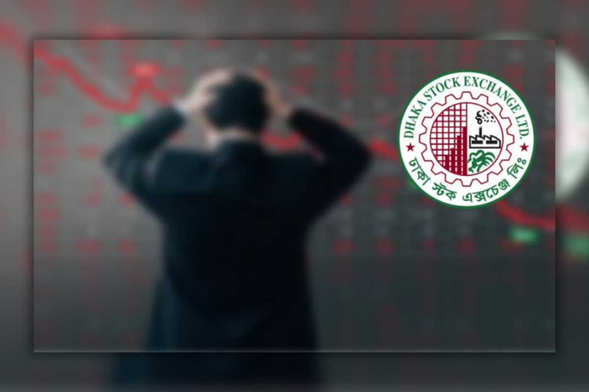শেয়ারবাজারে পতন: সূচক ও লেনদেন দুটোই কমেছে