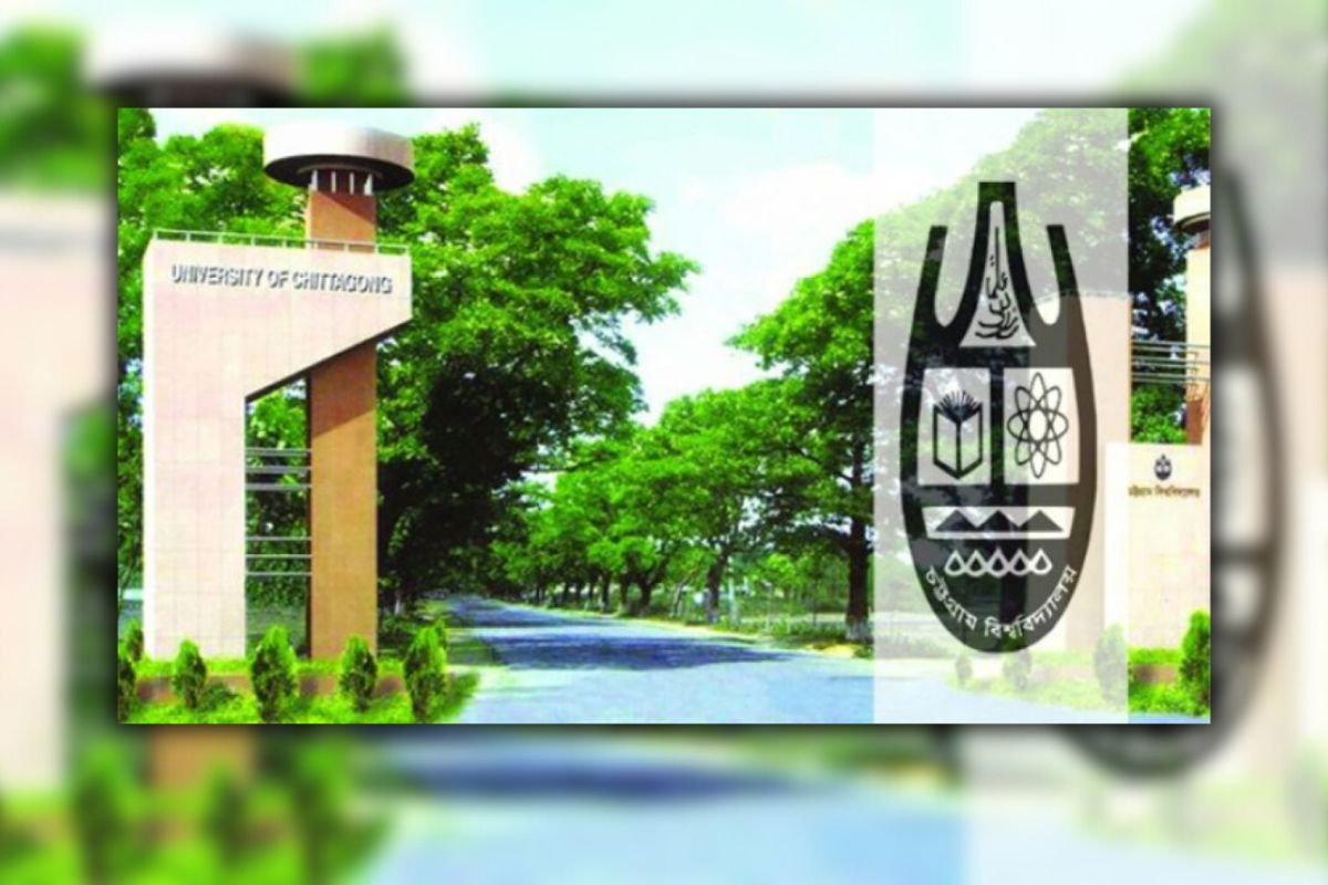 স্বচ্ছতা ফেরাতে নতুন উদ্যোগ নিলো চবি প্রশাসন