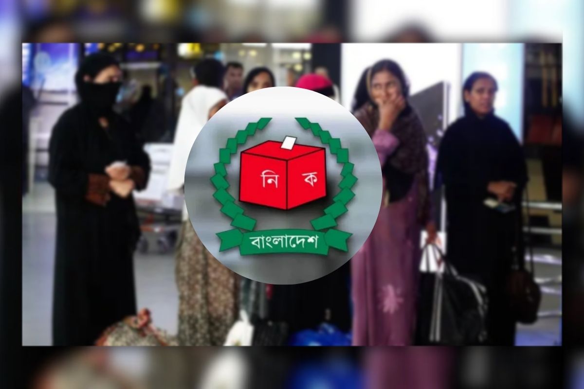 আগামী নির্বাচনে ভোট দিতে পারবেন প্রবাসীরাও