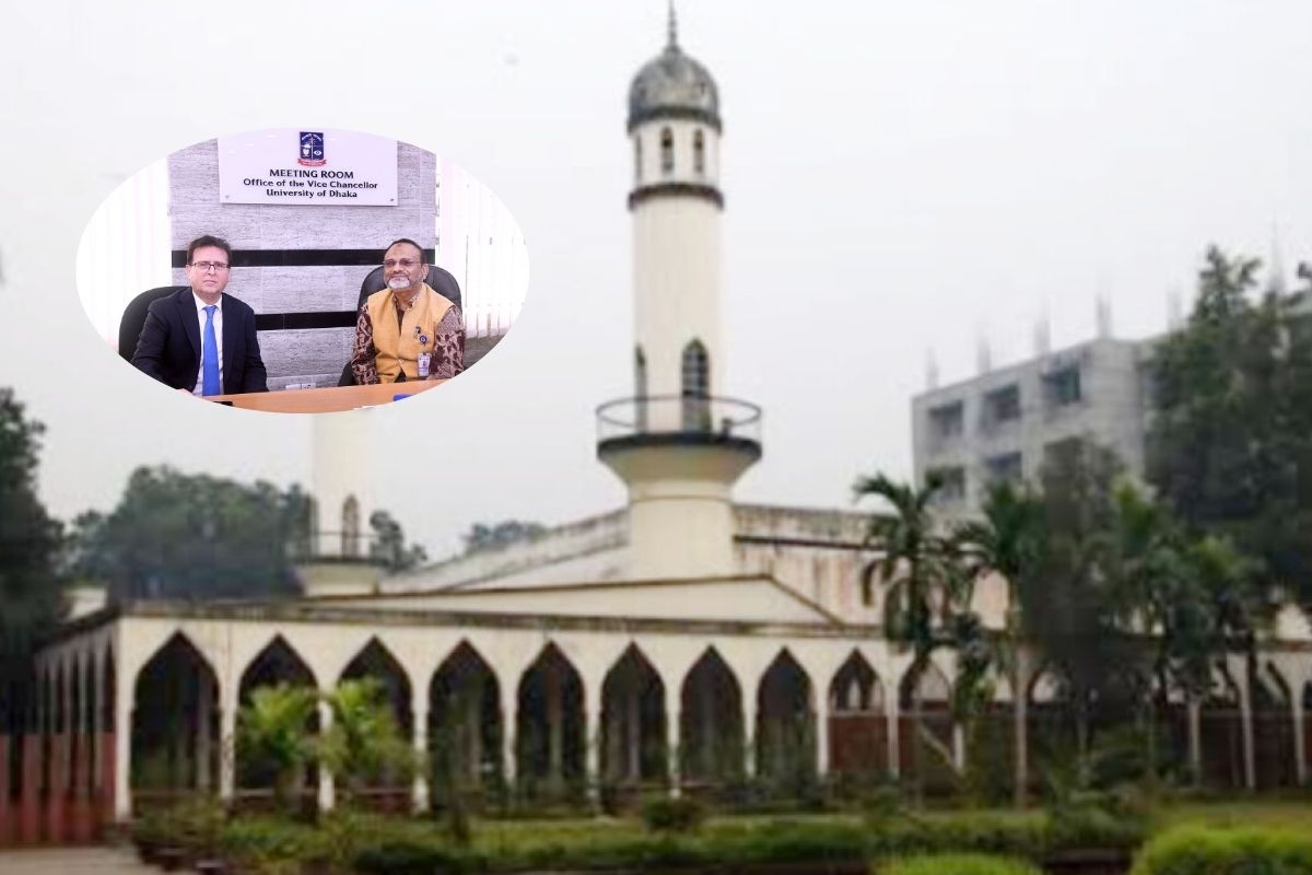 ঢাবির কেন্দ্রীয় মসজিদ কমপ্লেক্স নির্মাণে সহায়তার আশ্বাস তুরস্কের