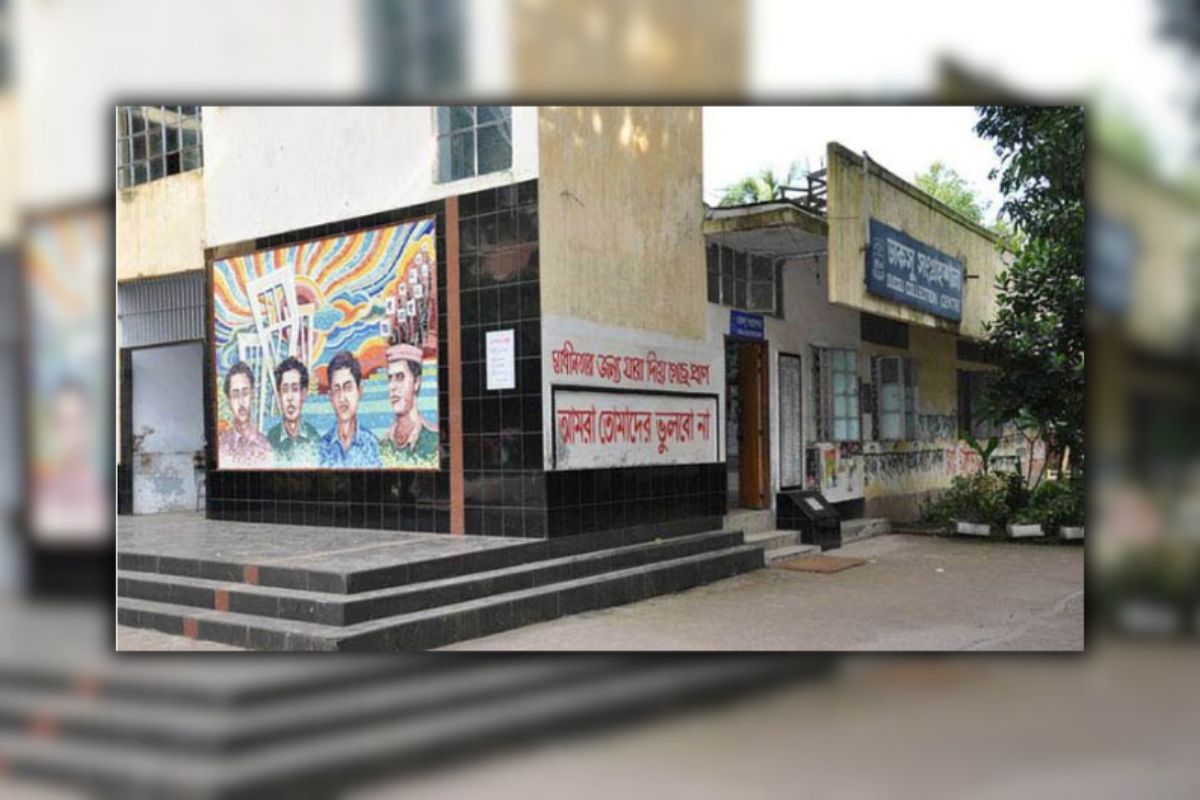 ডাকসু ইস্যুতে সংবাদ সম্মেলন ডেকেছে গণতান্ত্রিক ছাত্রসংসদ