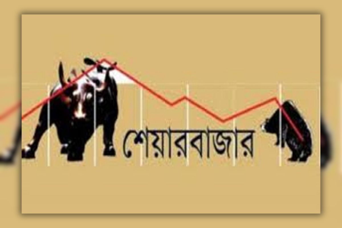 শেয়ারবাজার: সূচকের গতি রুখতে চেয়েছে ৩ কোম্পানির শেয়ার