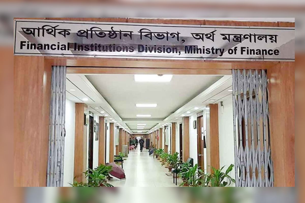 অর্থ মন্ত্রণালয়ে একাধিক পদে নিয়োগ বিজ্ঞপ্তি