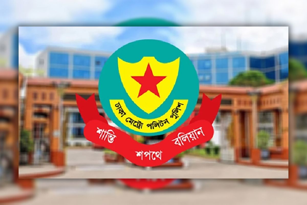 সচিবালয় ও যমুনার সামনে সভা-সমাবেশ নিয়ে যা জানাল ডিএমপি