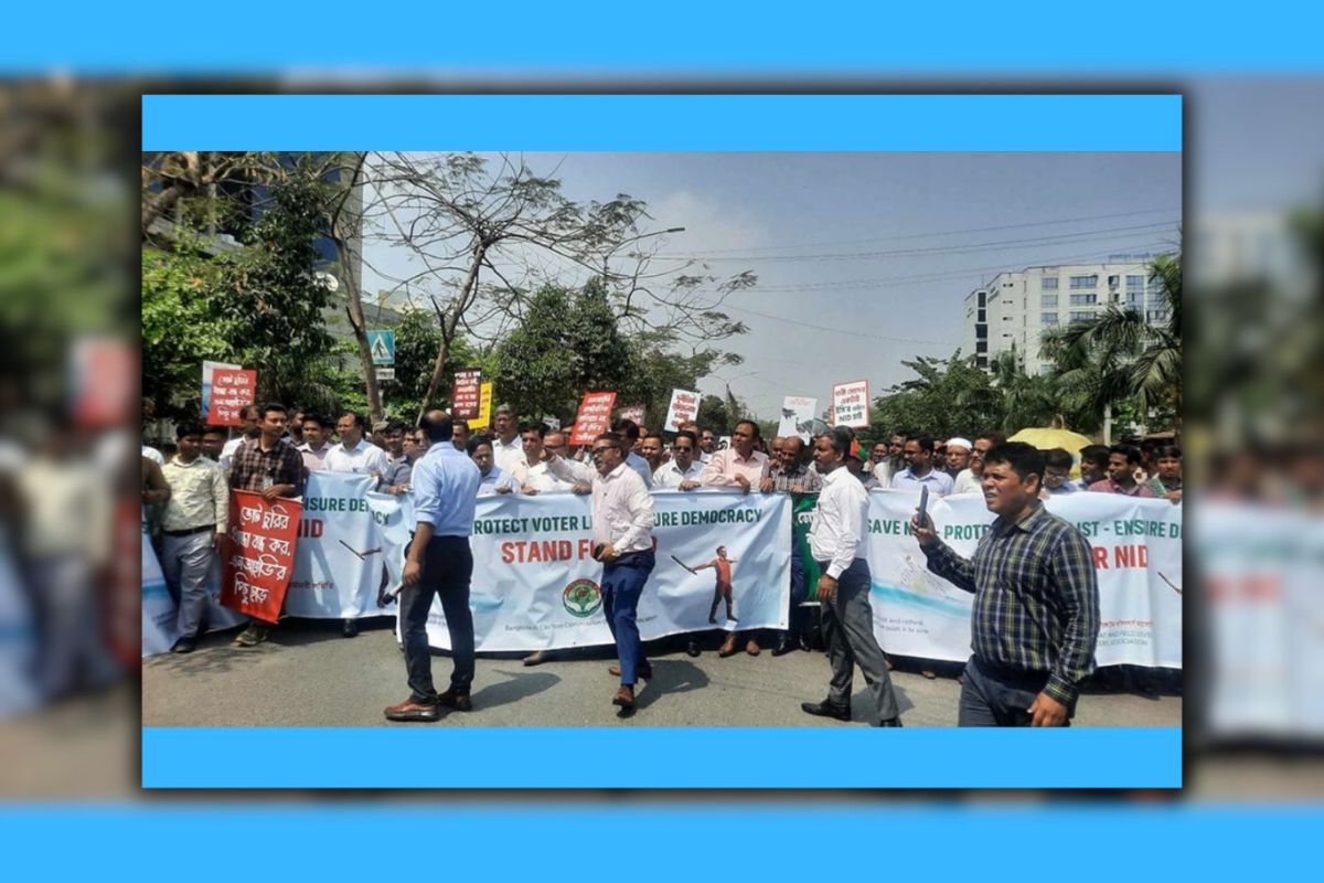 ‘অপারেশনাল হল্ট’ কর্মসূচি দিলেন ইসি কর্মীরা
