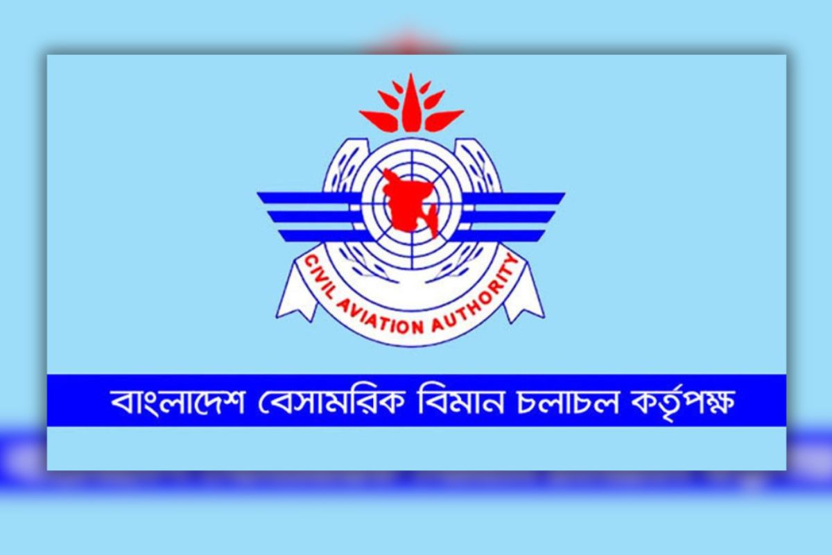 বেবিচকে অনিয়ম, বাতিল হচ্ছে ৫৪ পরামর্শকের চুক্তি