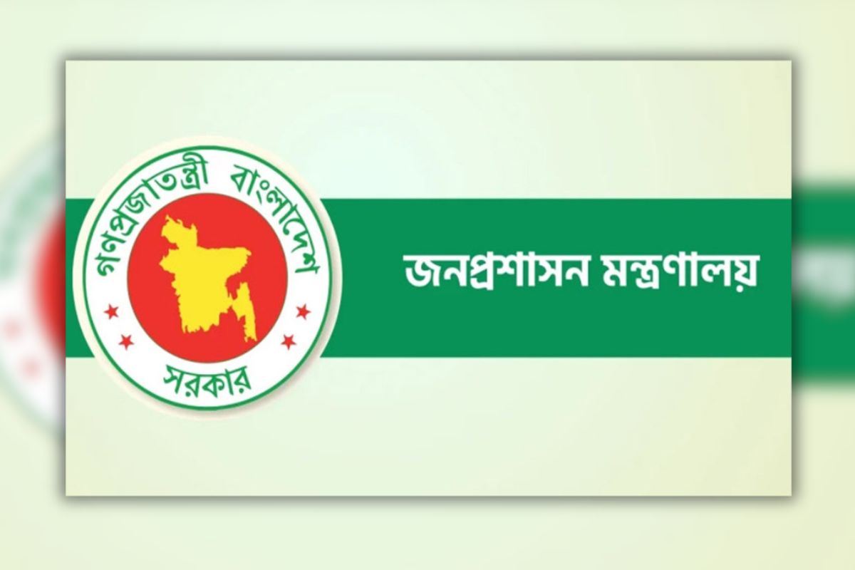 বিশেষ বিসিএসের প্রস্তাব জনপ্রশাসনে