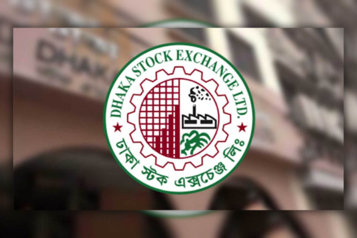 শেয়ারবাজারে সূচক বাড়লেও কমেছে লেনদেন