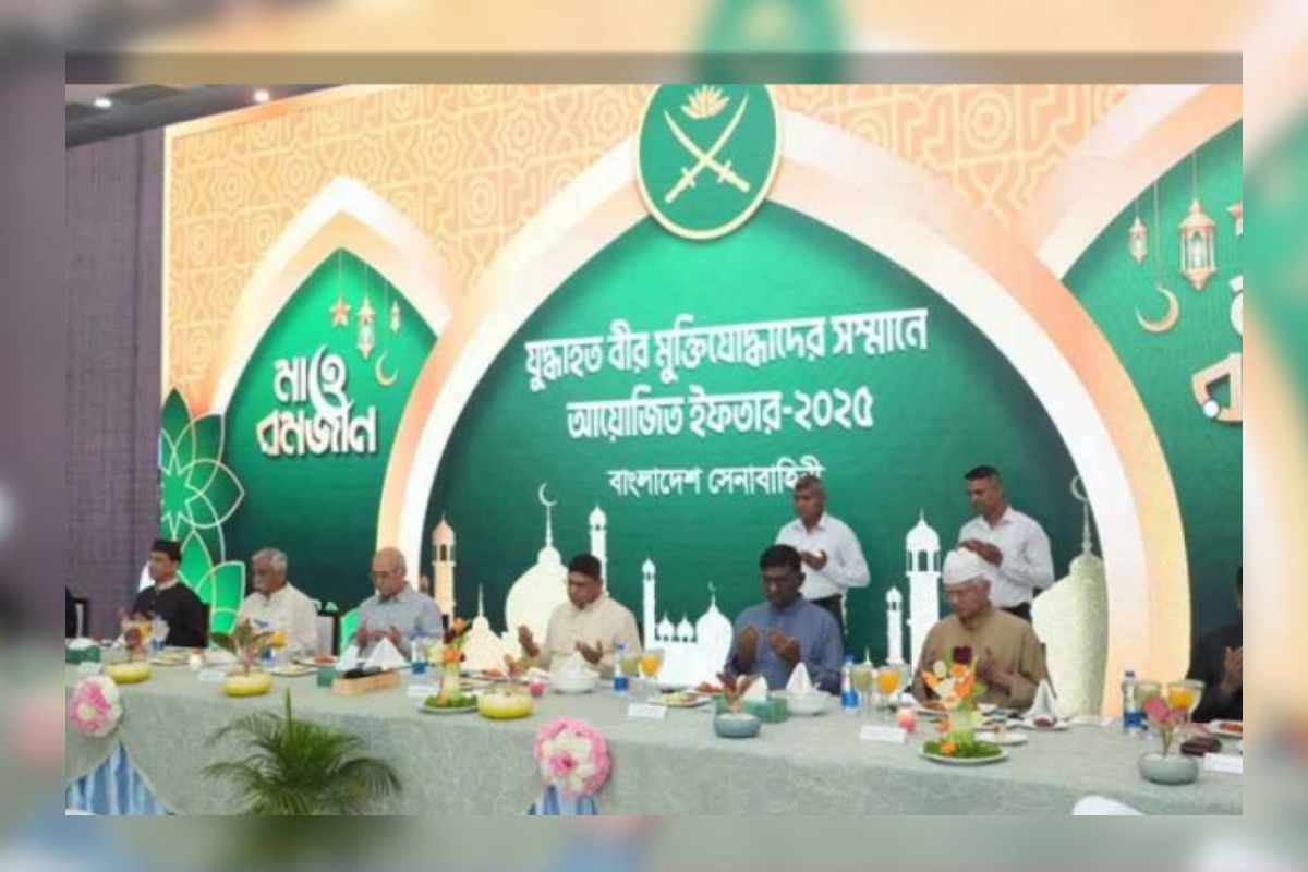 বিডিআর শহিদের পরিবার ও গণঅভ্যুত্থানে আহতদের সম্মানে সেনাবাহিনীর ইফতার