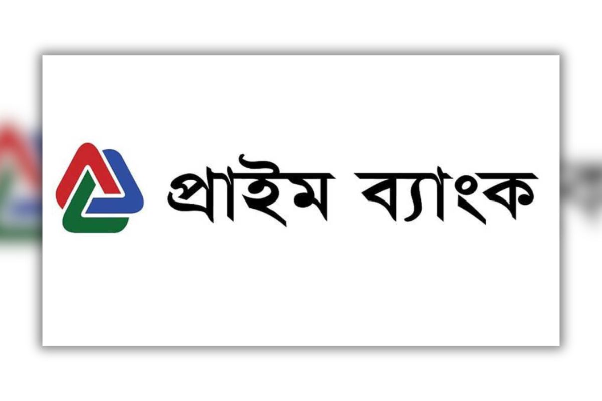 ডিভিডেন্ড ঘোষণা করেছে প্রাইম ব্যাংক