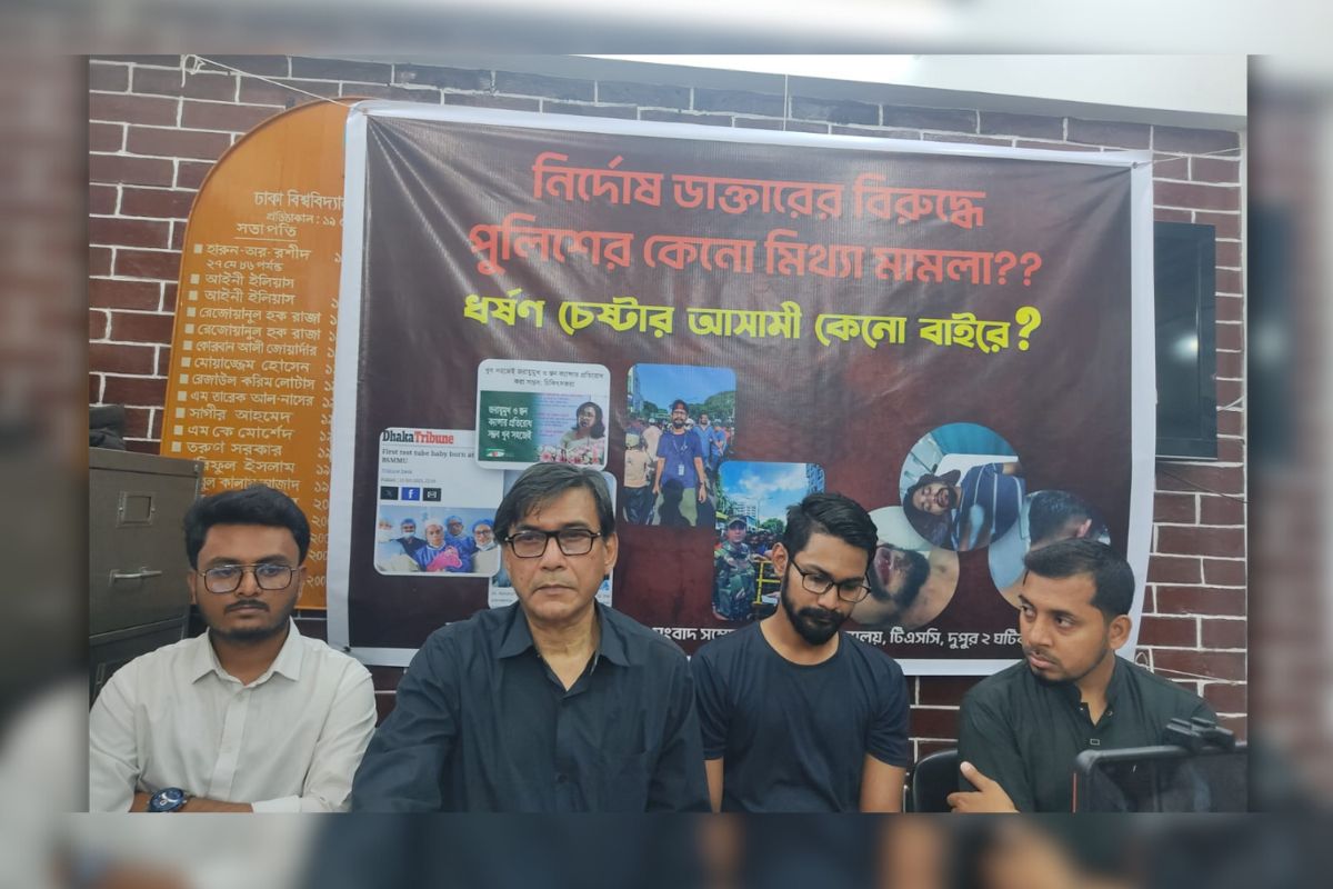 প্রলয় গ্যাংয়ের হাতে নির্যাতিত সেই শিক্ষার্থী এখন তাদেরই পাল্টা মামলার আসামী