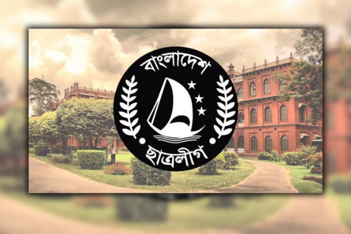 শাস্তি পেতে যাচ্ছেন ঢাবির চিহ্নিত শতাধিক নিষিদ্ধ ছাত্রলীগ নেতা