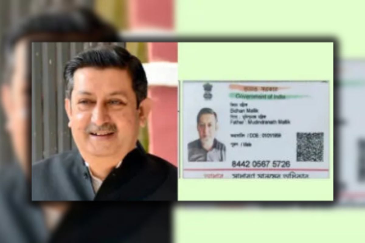 ভারতে শেখ জুয়েলের আধার কার্ড রহস্য উন্মোচন