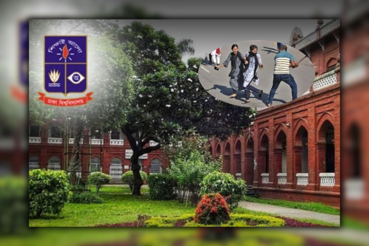 ঢাকা বিশ্ববিদ্যালয়ের ১২৮ শিক্ষার্থী বহিষ্কার