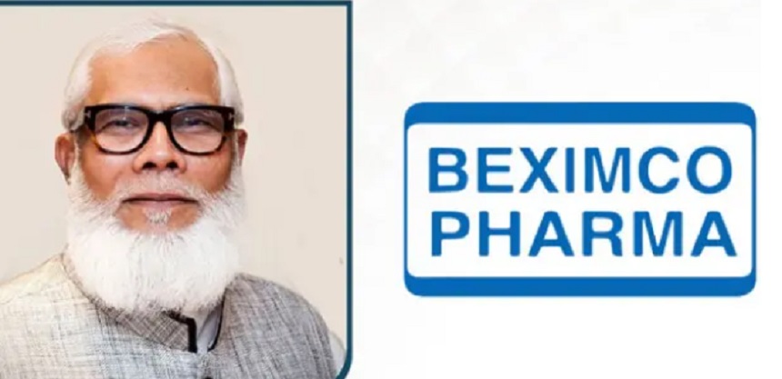 করোনা টিকার ২২ হাজার কোটি টাকা সালমান সিন্ডিকেটের পকেটে, তদন্ত শুরু