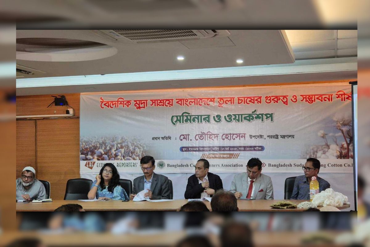 বাংলাদেশ নিয়ে মিথ্যা তথ্য ছড়িয়ে বদনাম করছে ভারতীয় মিডিয়া