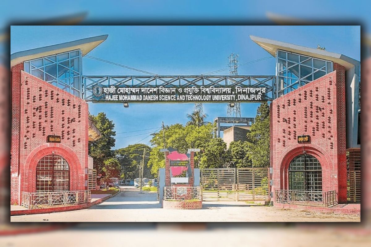 হাবিপ্রবিতে ভর্তি পরীক্ষা শুরু ৫ মে, আবেদন ৭৩ হাজার