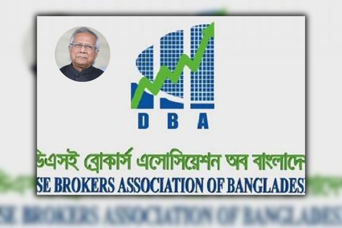 শেয়ারবাজারে রাষ্ট্রীয় ও বহুজাতিক কোম্পানিগুলোকে তালিকাভুক্তির অনুরোধ, প্রধান উপদেষ্টাকে চিঠি
