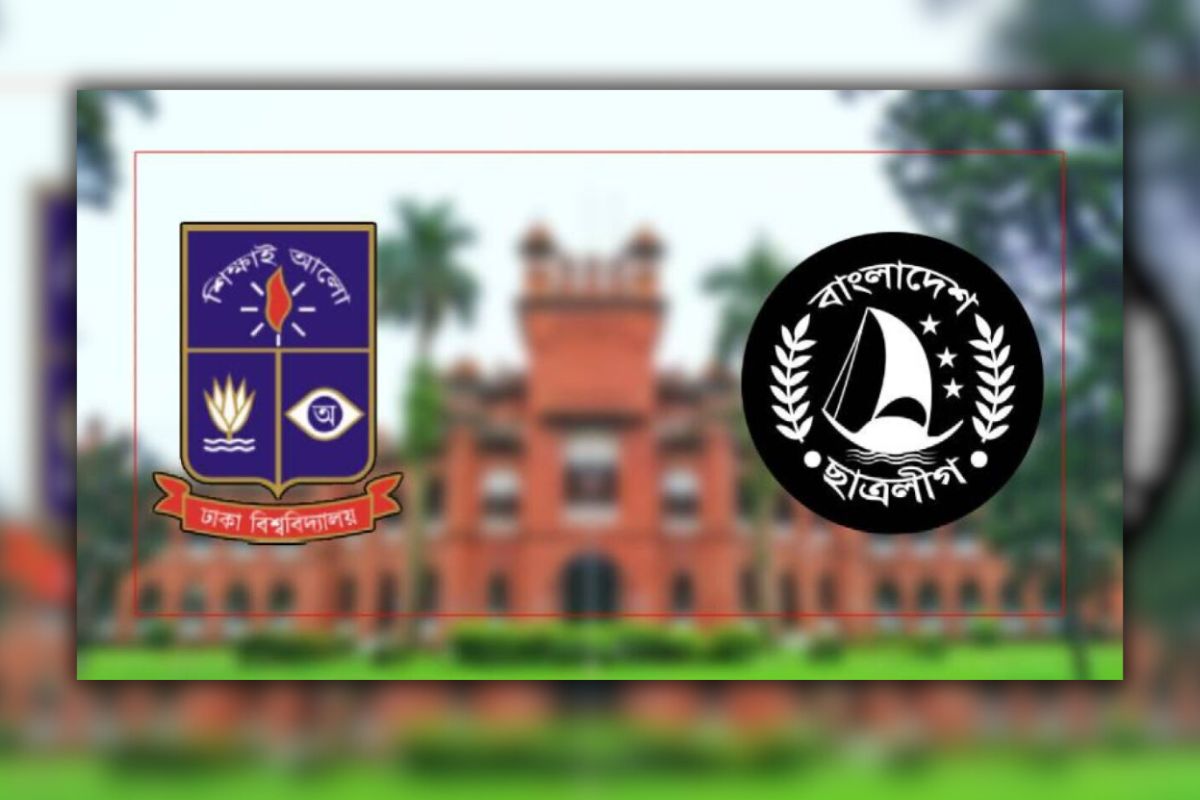 ঢাকা বিশ্ববিদ্যালয় থেকে বহিষ্কৃত ১২৮ জনের তালিকায় ছাত্রলীগের যেসব নেতা
