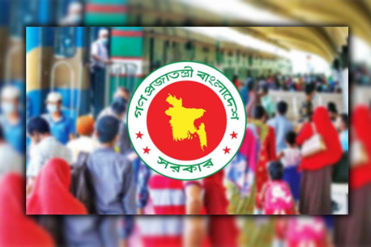 ঈদের ছুটি নিয়ে সুখবর পেতে যাচ্ছেন সরকারি চাকরিজীবীরা