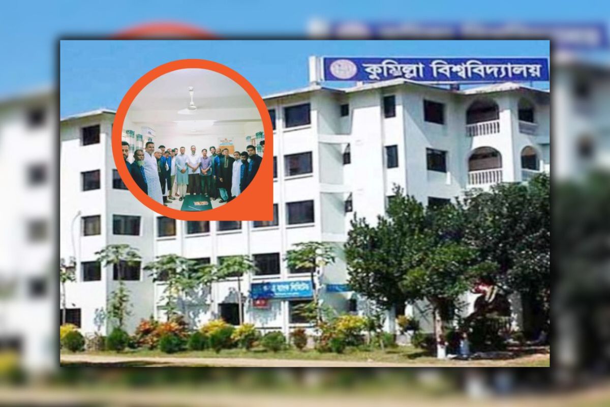 প্রভোস্টের উদ্যোগে কুবিতে ঈদ উপহার বিতরণ