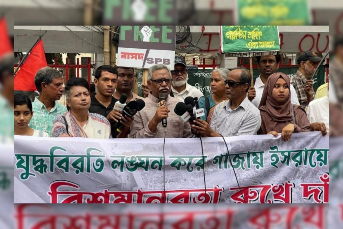 ফিলিস্তিন ইস্যুতে জাতিসংঘের প্রতি ক্ষোভ ঝাড়লেন আনু মুহাম্মদ