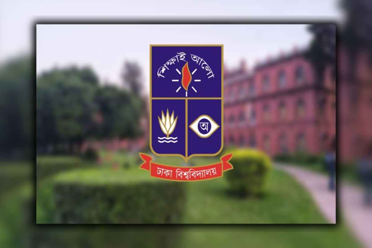 শিক্ষার্থীদের জীবনমান উন্নয়নসহ ঢাবি প্রশাসনের নানা উদ্যোগ