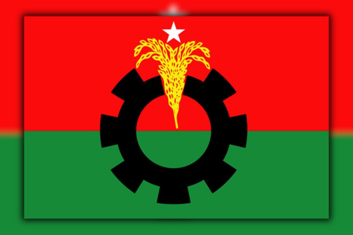 এবার জরুরি সংবাদ সম্মেলনের ডাক দিলো বিএনপি