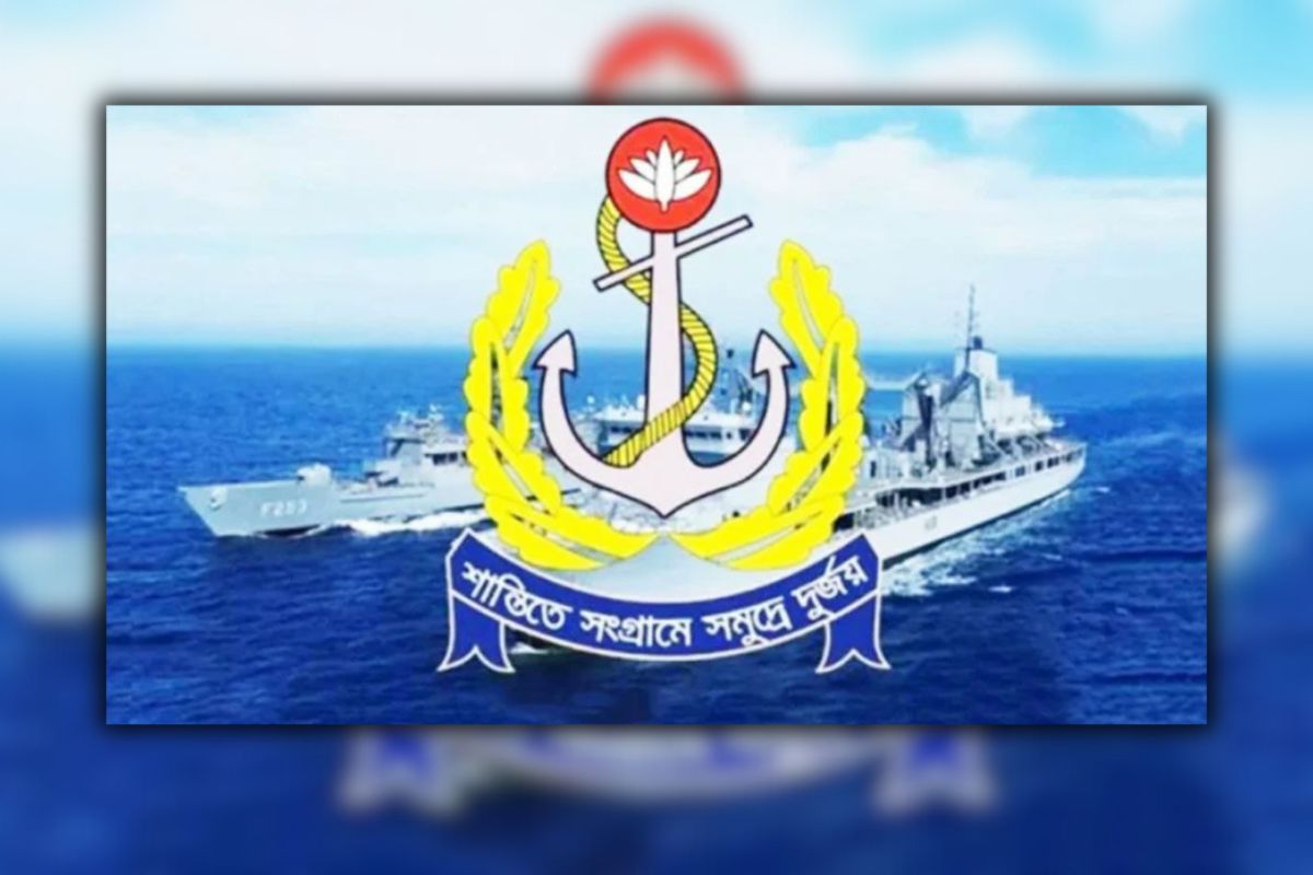 ৪০০ পদে নৌবাহিনীতে চাকরির সুযোগ