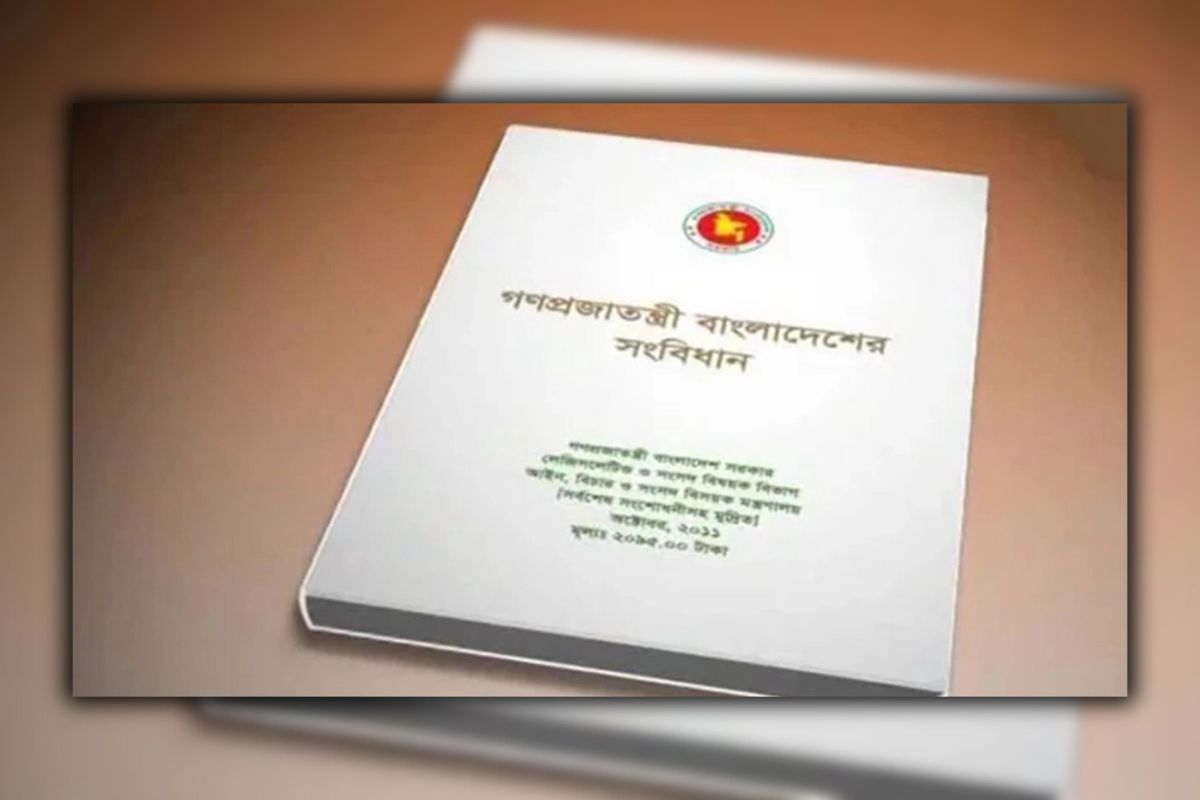 সংবিধানে ধর্মনিরপেক্ষতা নিয়ে রাষ্ট্র সংস্কার আন্দোলনের নতুন প্রস্তাব