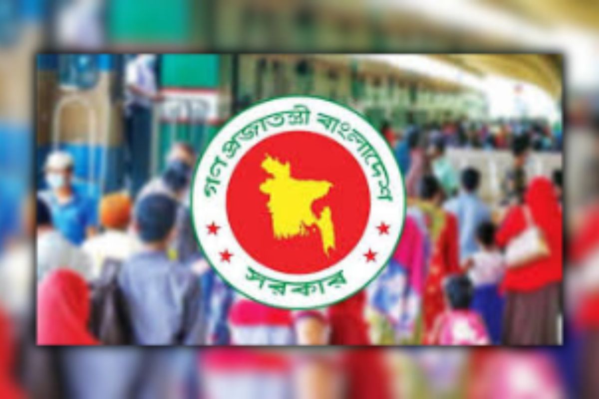 ঈদে ৯ দিনের ছুটি থেকে বাদ পড়বেন যারা