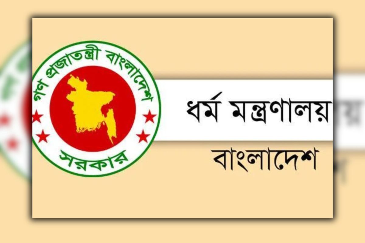 সুদমুক্ত ক্ষুদ্রঋণ পাচ্ছেন ইমাম-মোয়াজ্জিনরা