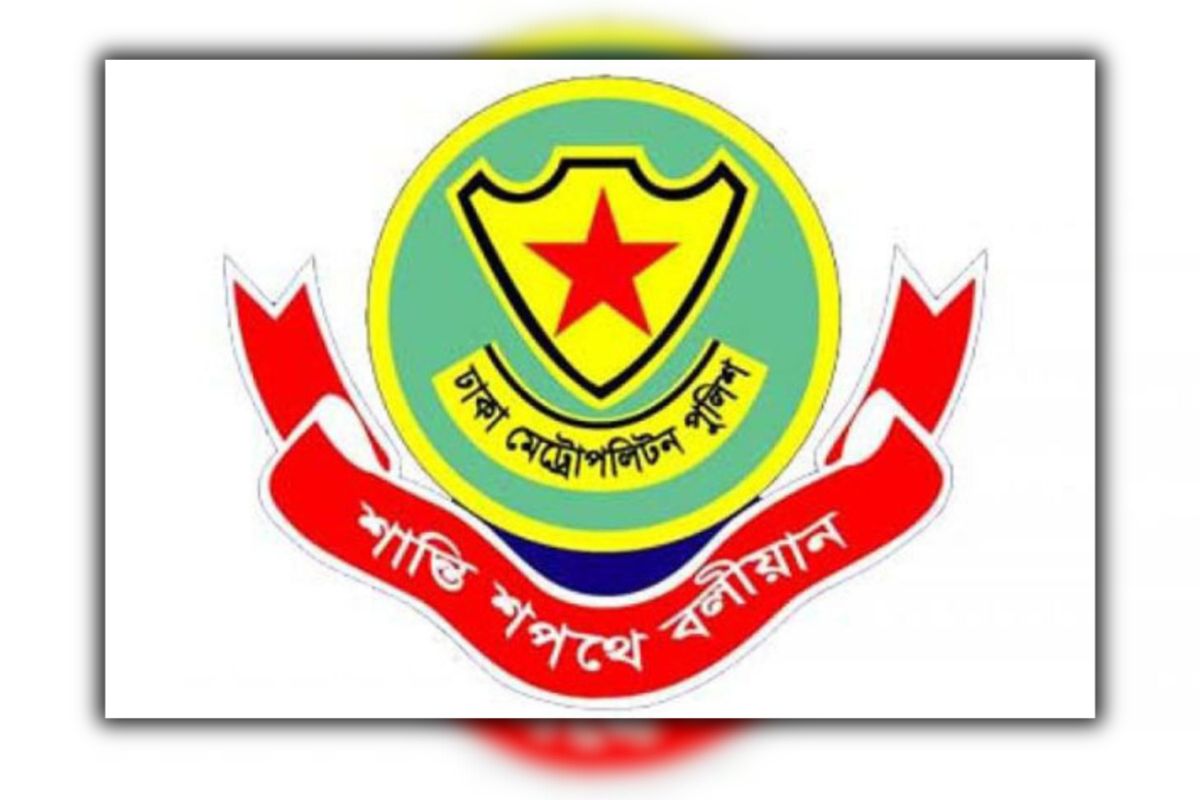২৬ মার্চ বন্ধ থাকবে রাজধানীর যেসব সড়ক